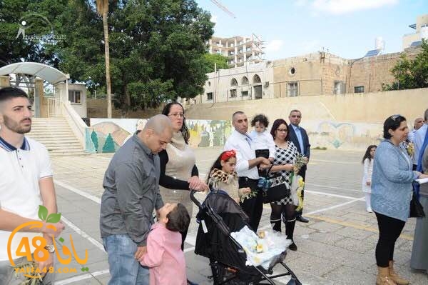 masrira latinyafa (4).JPG